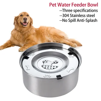Stainless Steel Dog Floating Bowl No Spill Anti-Splash Non-Slip Pet water dispenser for dogs Big Capacity Dog Feeder Bowl 1
