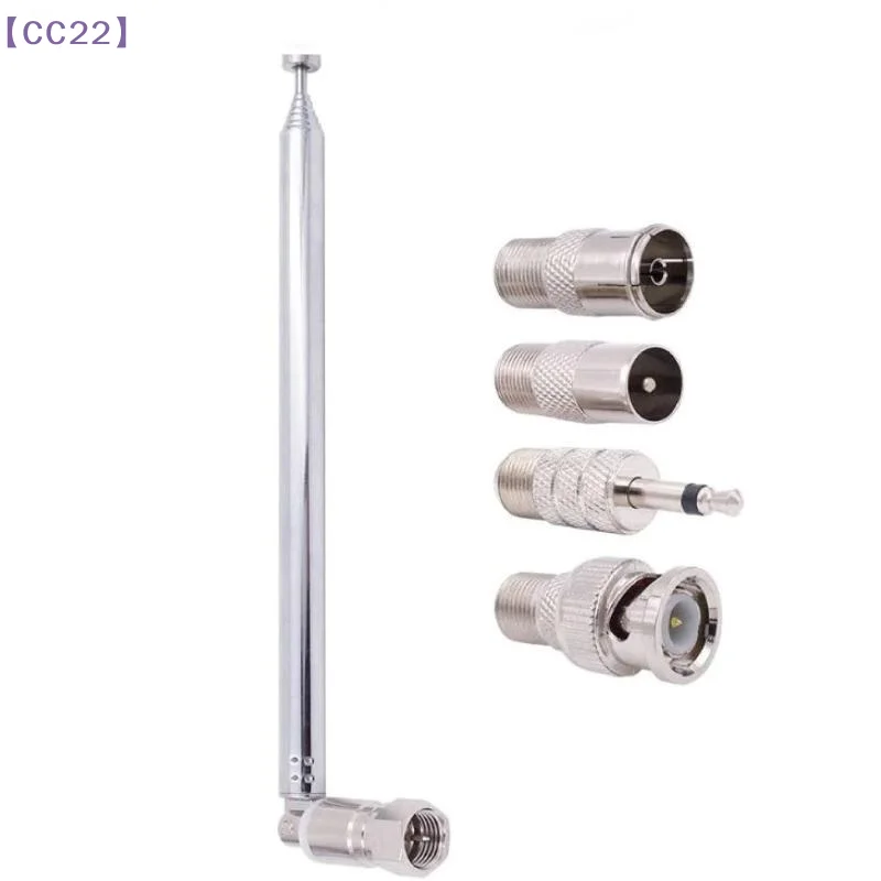 1Pcs AV 스테레오 수신기 증폭기 로드 안테나(3/4Pcs 어댑터 포함) FM 라디오 안테나 텔레스코픽 나사 F 유형 수 플러그 커넥터{C}