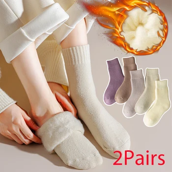 Women’s Thermal Wool Socks 1