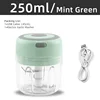 250ml green
