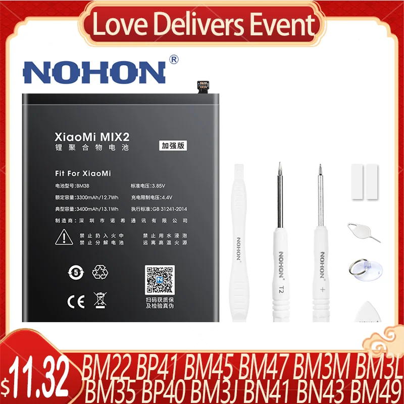 Nohon Bm3b Bm4e Bp40 Bp41 Bm3b Bm3l Bm47 Bm22 Lithium Battery For ...