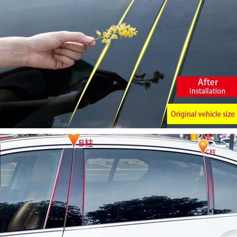 BMW X5 E70 2007 2008 2009 2010 2011 2012 2013 â Ʈ Ŀ    Ʈ BC ÷ ƼĿ, 8 