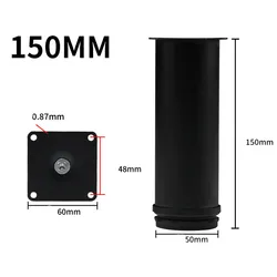 Sleek Black Stainless Steel Adjustable Furniture Support Legs (Black 150mm)