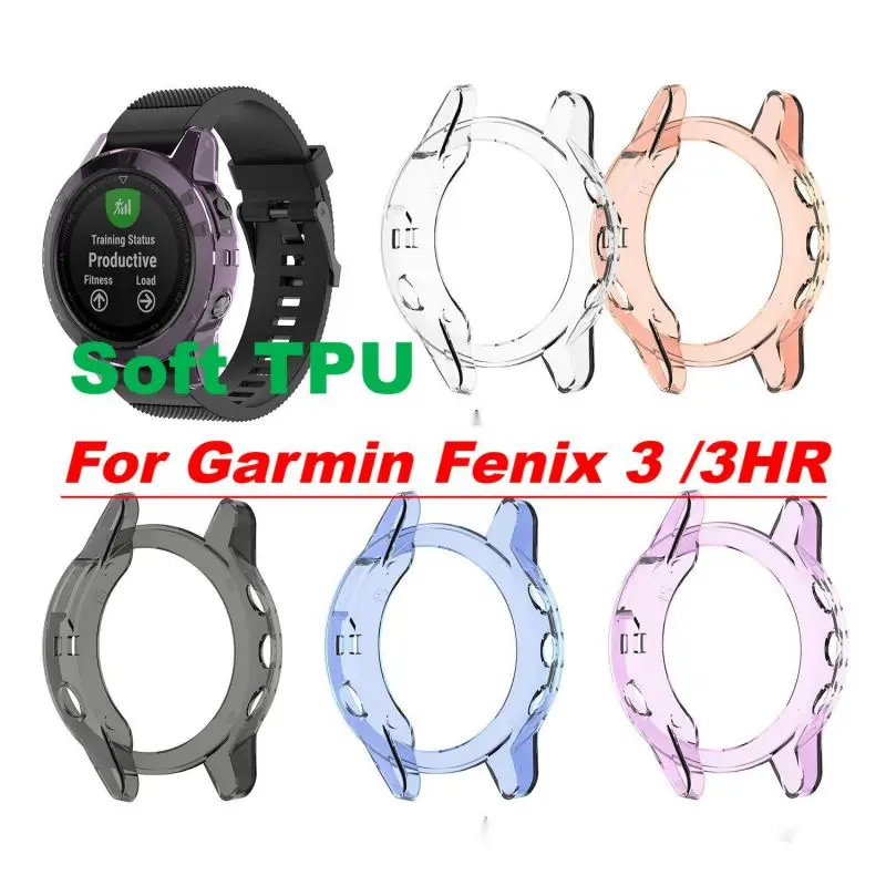 TPU ป้องกันสําหรับ Garmin Fenix 3HR สมาร์ทสายนาฬิกาซิลิโคน - Main Image