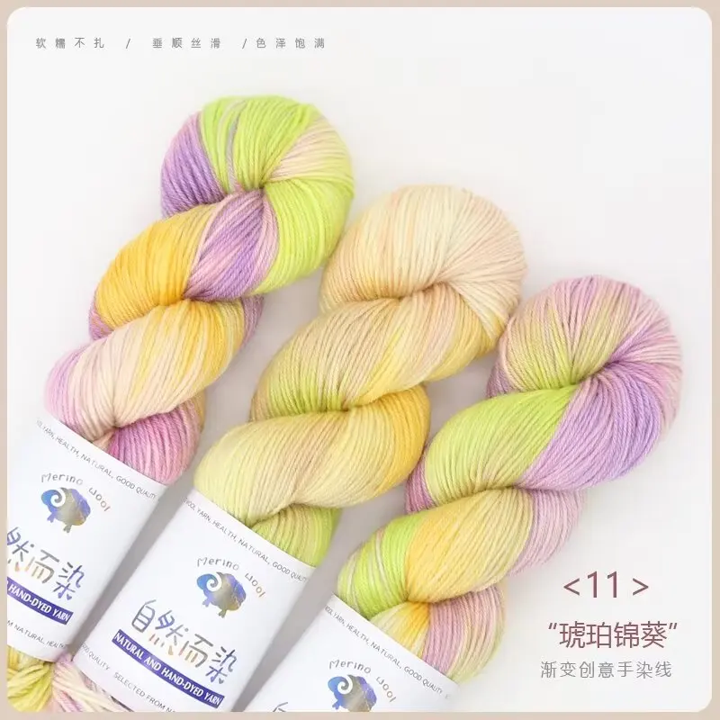 11 Amber Mallow