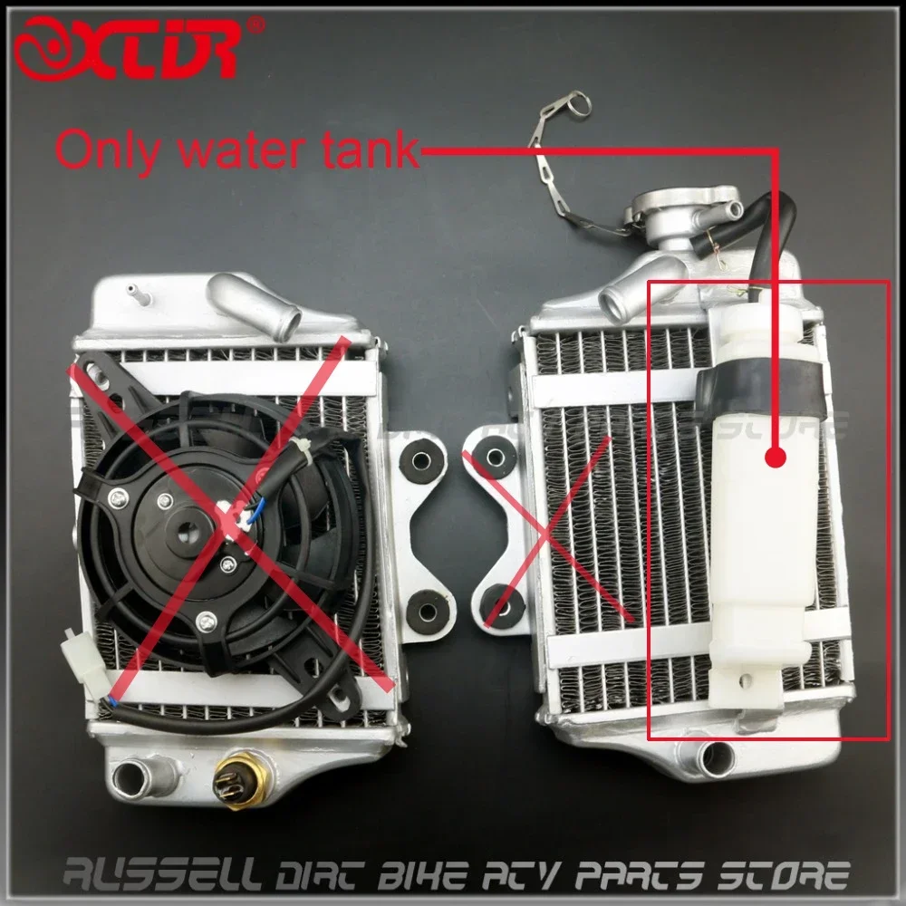 Cooler Water Tank for Xmotos Apollo Motorcycle Zongshen Loncin Lifan 150cc 200cc 250cc Accessories cooling engine radiator