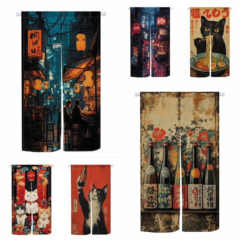Japanese Lucky Cat Noren Curtain 1