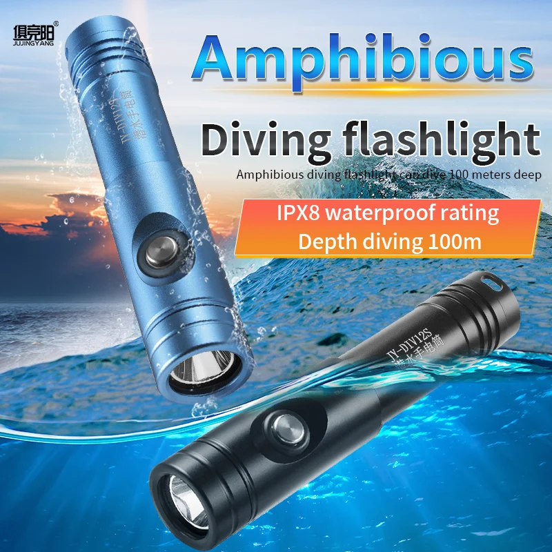 

LED aluminum alloy strong light IPX8 waterproof outdoor lighting 18650 flashlight