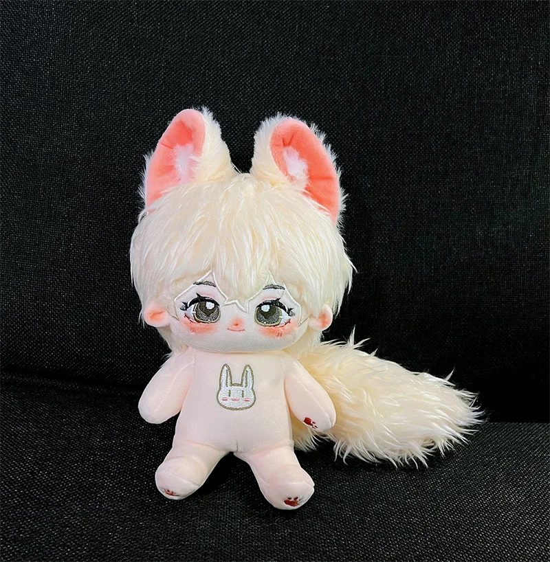 

20cm authentic Kimi Cotton stuffed doll with Magnetic Tail 20cm Plush Doll Stuffed Toy