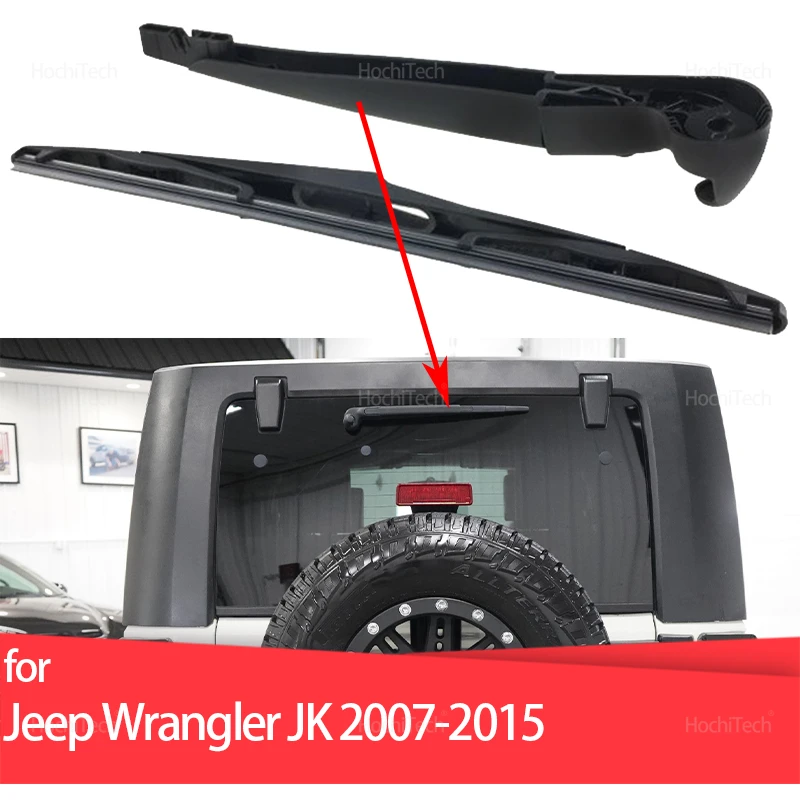 Enhanced Rear Wiper Arm and Blade Replacement Kit
