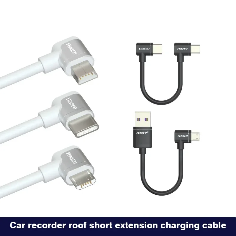 미니 마이크로 USB 수-수 자동차 녹음기 전원 공급 장치 충전 짧은 케이블, 5V 더블 앵글 C타입, 5 핀, 10cm-50cm, 1m, 2m, 3m, 4m, 5m