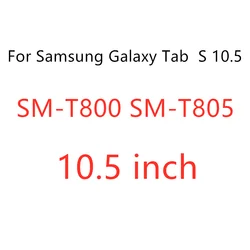 Premium 9H Tempered Glass Screen Protector - HD Protective Film (TabS 10.5 T800 T805)