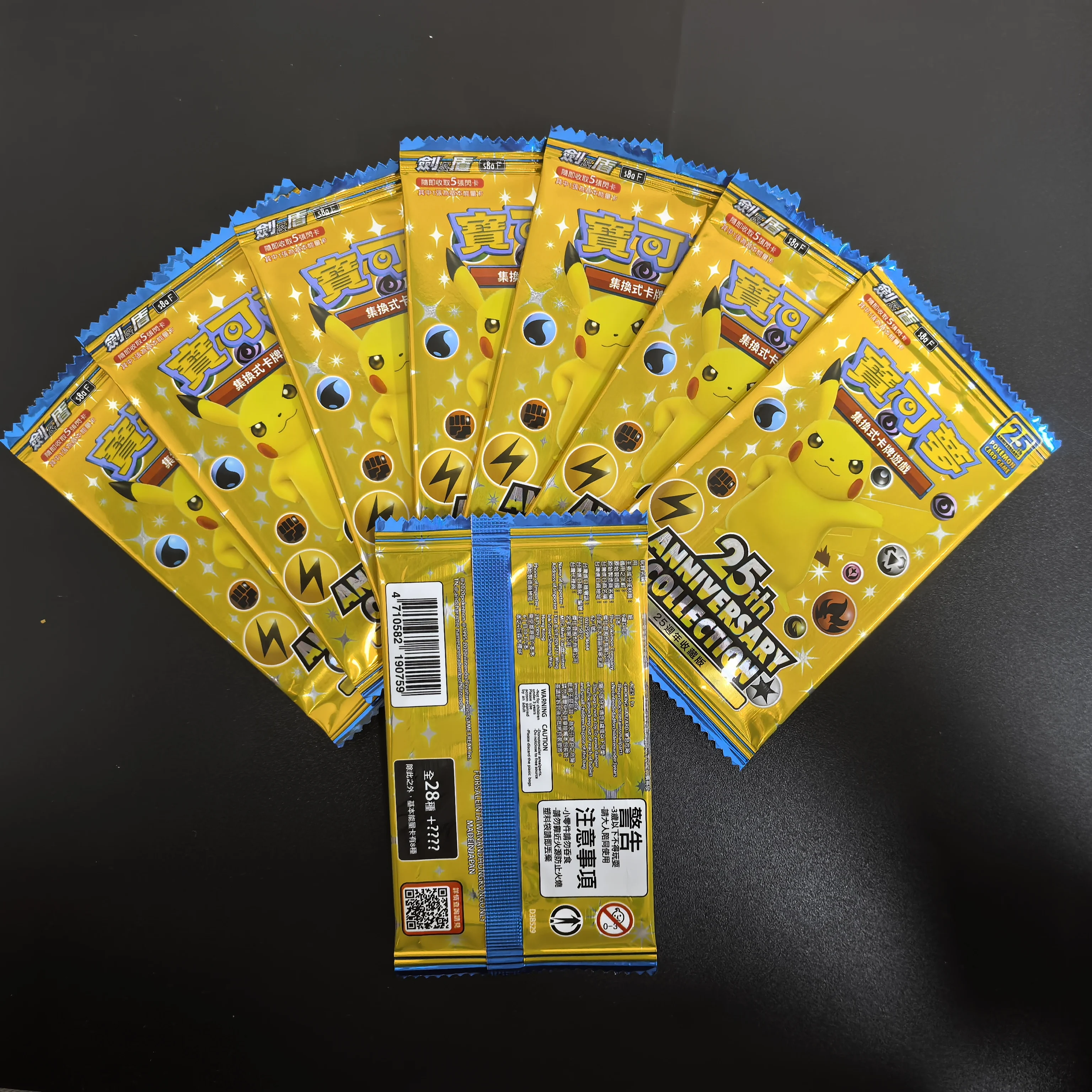 1 ボックス 16 パックポケモンカードゲーム 25 周年記念コレクション