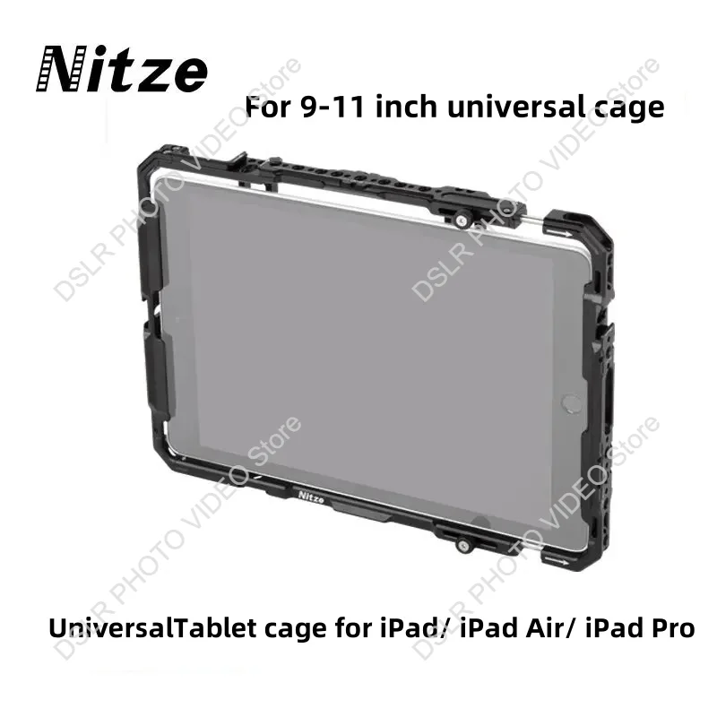 Nitzeユニバーサルタブレットケージ、9〜11 