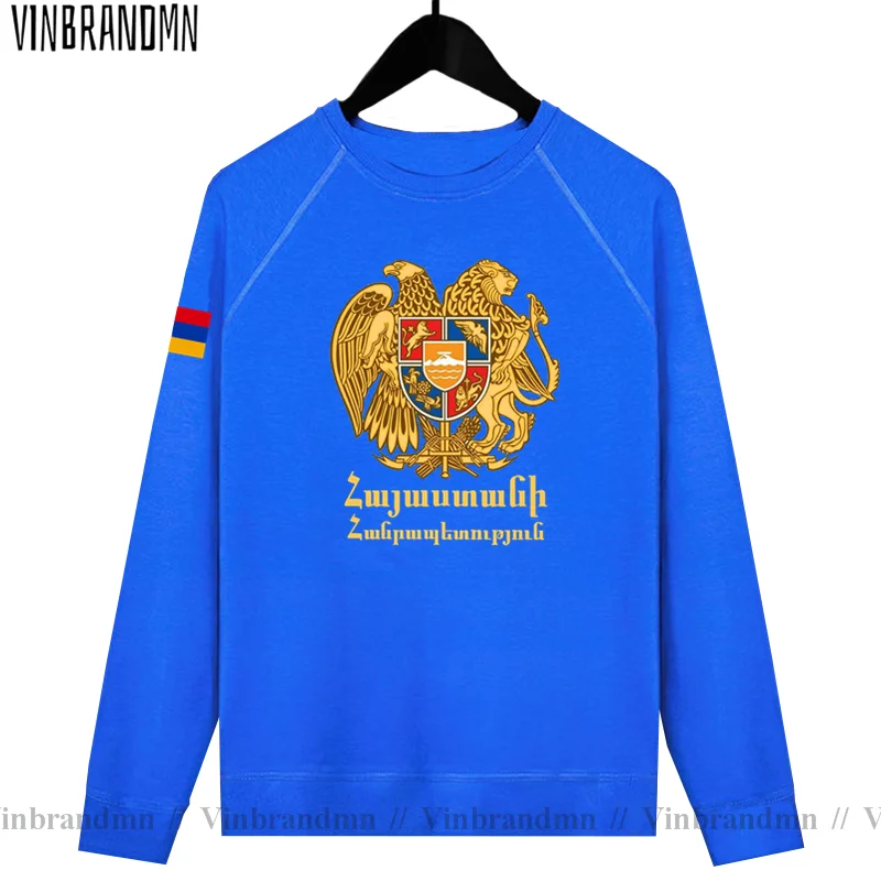 Armenia Armenian ARM AM mens hoodie pullovers hoodies men