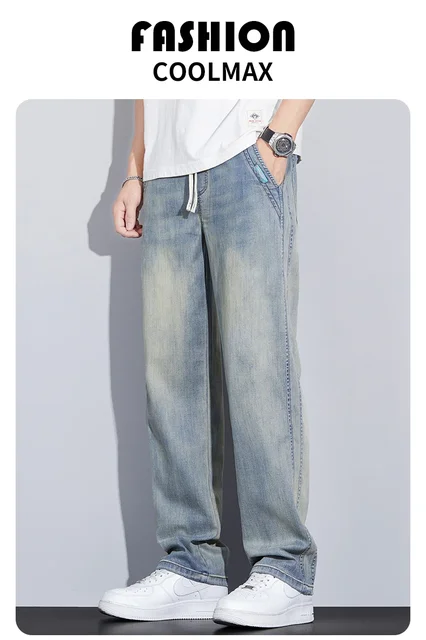 2023-2024 // DRAGGING PANTS // BLUEGREY（2025 New Korean Fashion 