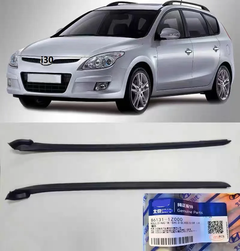 Suitable For Modern I30 Front Windshield Sealing Strips On Both Sides