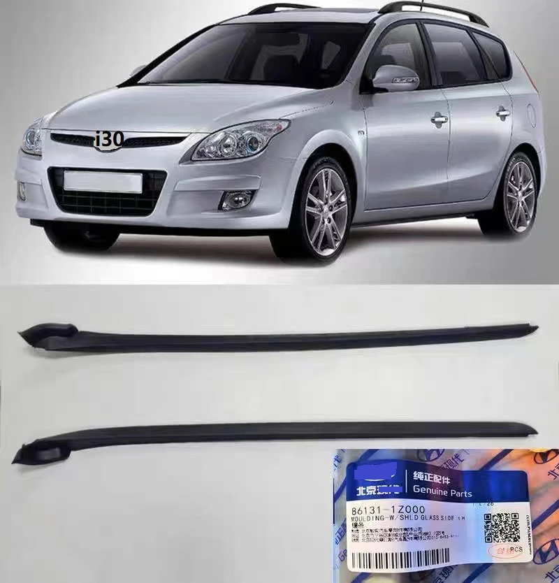 Suitable For Modern I30 Front Windshield Sealing Strips On Both Sides