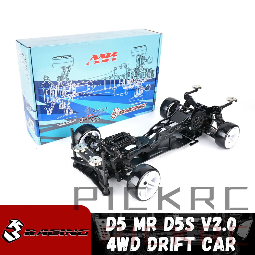 3レーシングサクラD5ライト 3レーシングサクラD5ライト KIT-SAKURA D5S Lite 3RACING Sakura