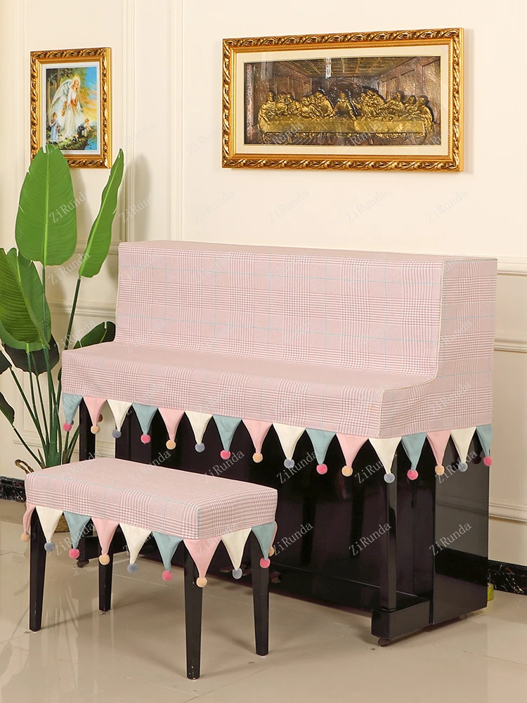 *Thickened Piano Dust Cover Gabe Stool Cover