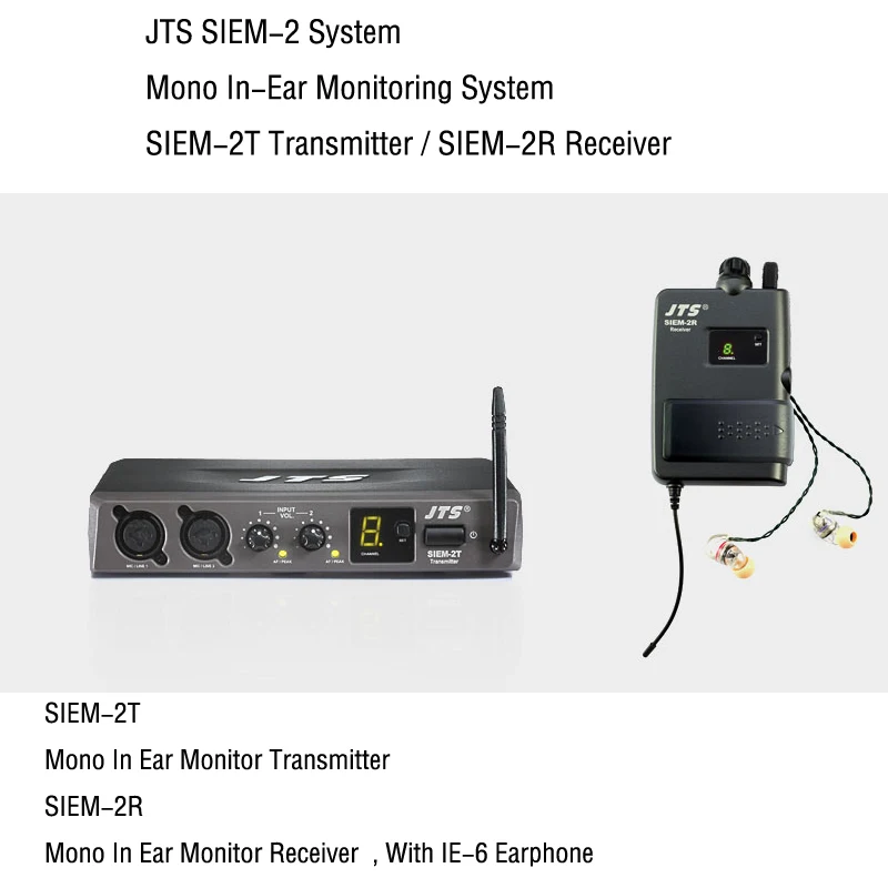 JTS SIEM-2 B帯IEMシステム JTS SIEM-2 B帯IEMシステム（Mic Wireless Jts Jts Siem-2tr Jts