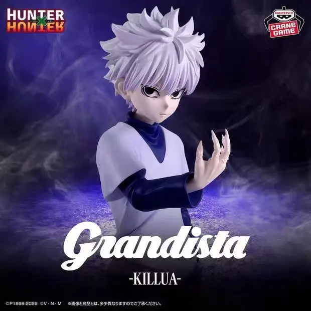 Hunter x Hunter Premium Collectible Figure – Perfect Anime Gift for Birthdays and Holidays