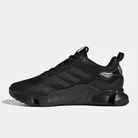 Adidas officiel authentique Climawarm unisexe sport rembourré respirant chaussures de course GZ1642 4