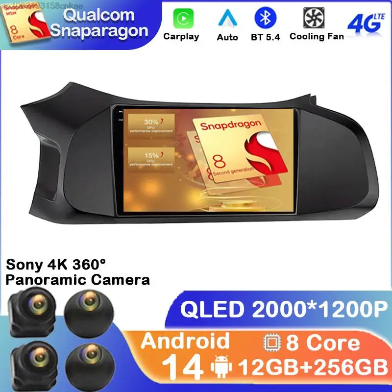 

Car Radio Android 14 For Chevrolet Onix 2012 - 2019 GPS Carplay Multimedia Player Navigation Stereo Auto BT Head Unit QLED Audio