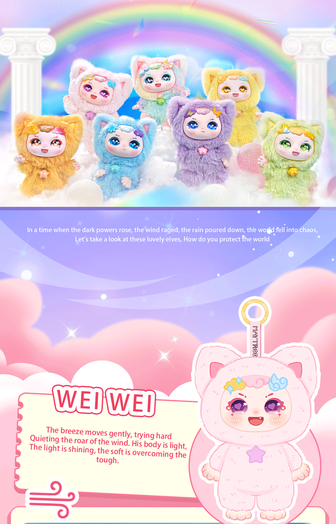Blind Box Ula Wetter Dumia Maytree Puppe 18 cm Skelett Niedliches Sammlerstück Kawaii Überraschende Box Plüschtierfigur Kindergeschenk – Detail 6