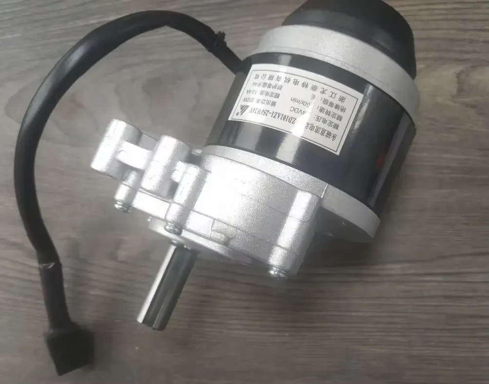 250w 24V 75 / 120 /160rpm Brush Motor MY1016Z With Electromagnetic Brake Longer Shaft Wheel Chair DC Gear Brushed Motor