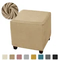 Khaki Stool Cover