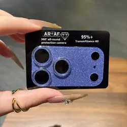 Sparkling Glitter Bling Camera Shield Protector with Tempered Glass Lens Guard - iPhone 14 Pro (Far Peak Blue)