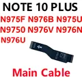 Note10Plu-Main cable