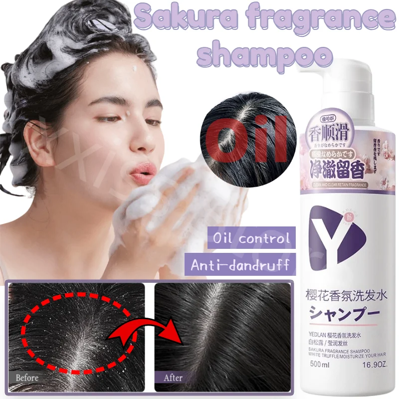 

500ml Sakura Shampoo Is Fluffy and Refreshing, Anti-dandruff and Oil Control, Nourishing Shampoo with Long-lasting Fragrance