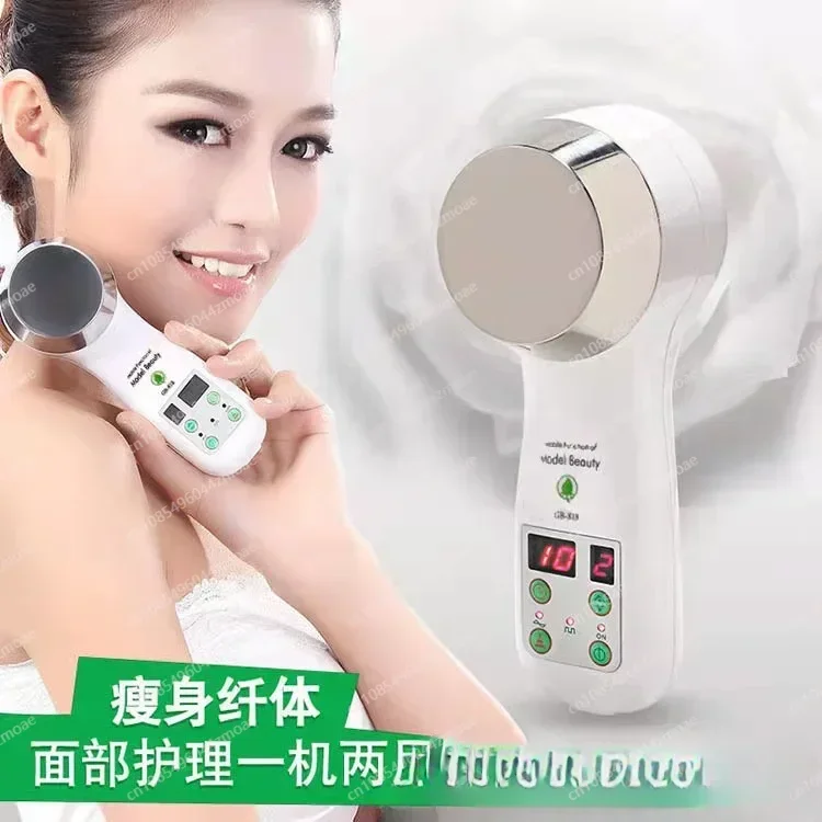 GB818 Ultrasonic Beauty Instrument, Facial Massager Cleaning