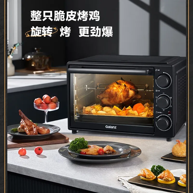 Household Electric Oven With 32L Upper And Lower Heating Tubes Multi-Layer Baking Position Rotating Baking Fork