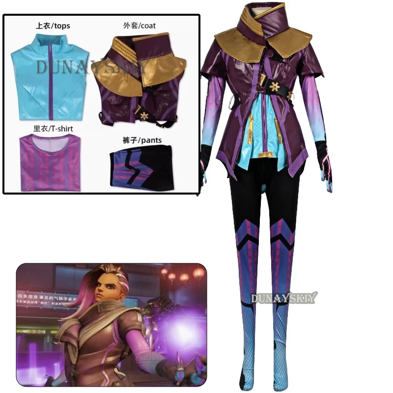 

Игровой костюм Overwatch Sombra, костюмы для косплея, комбинезон, реквизит, Женский костюм на Хэллоуин, карнавал, искусственная кожа