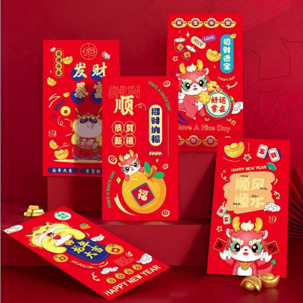 

Luck Money Bag Red Envelope Best Wishes Dragon Pattern Blessing Bag 2024 New Year Packet Good Luck Money Bags Wedding Birthday