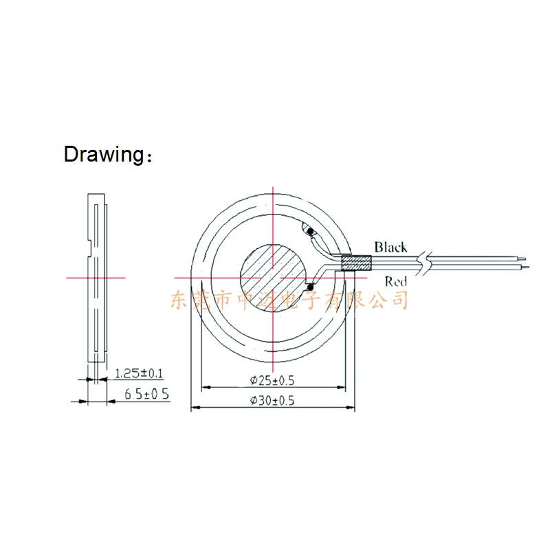 25mm 1.7MHz Ultrasonic atomization piece for ultrasonic atomizer