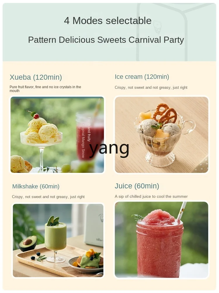 L'm'm Household Small Maker Automatic DIY Ice Cream Machine Ice Cream Machine Homemade Ice Cream Machine 4