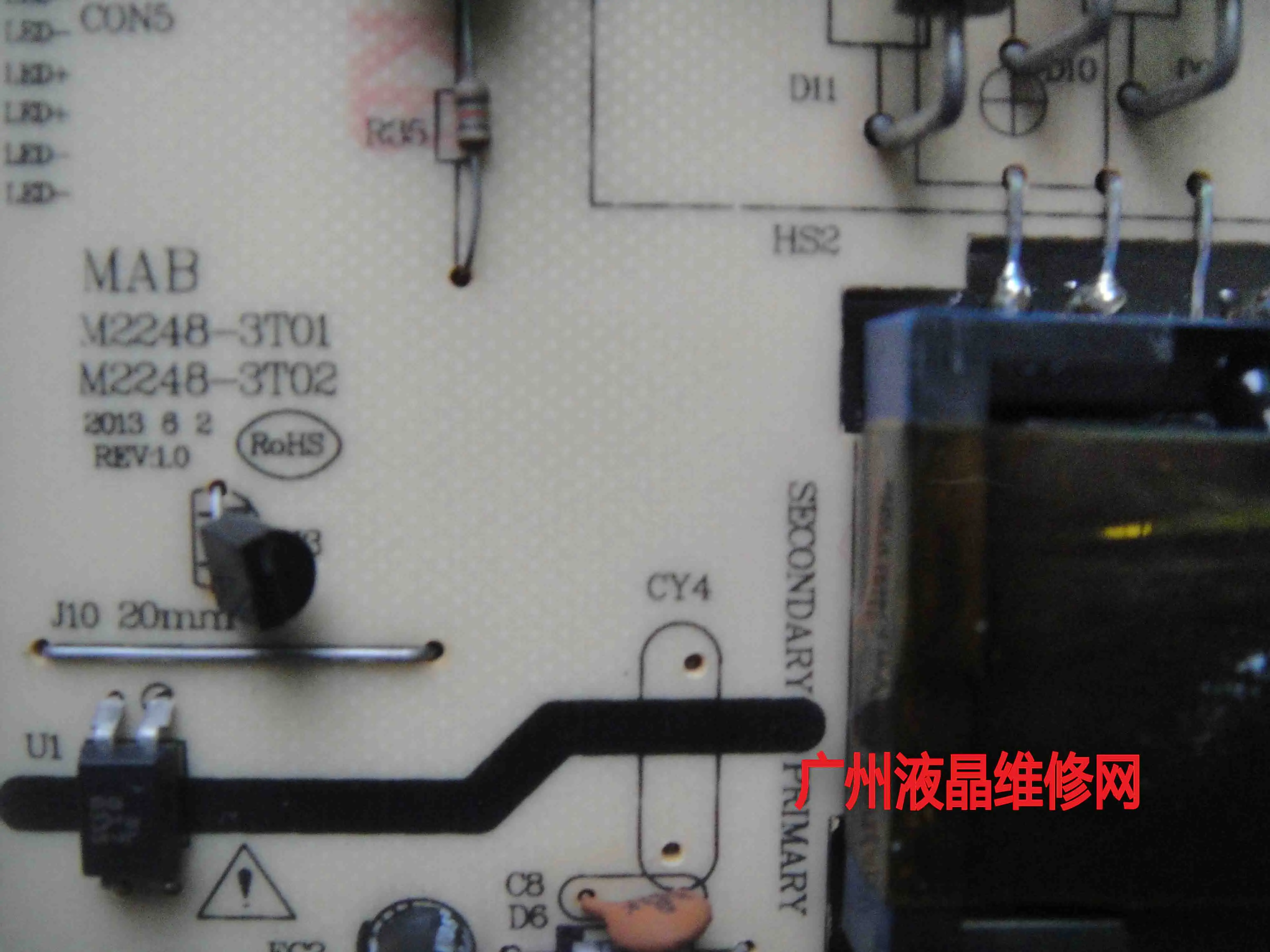 오리지널 m2248-3t01 파워 고전압 통합 보드, m2248-3t02 백라이트 전원 통합 보드