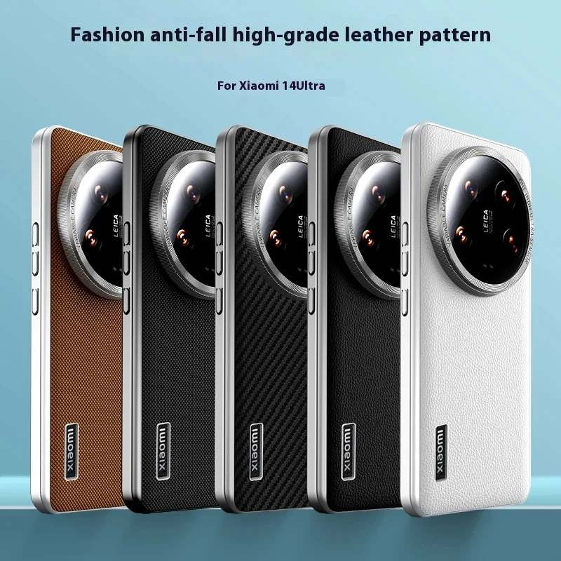 Leather Photography Shockproof Phone Case with Stripe Design