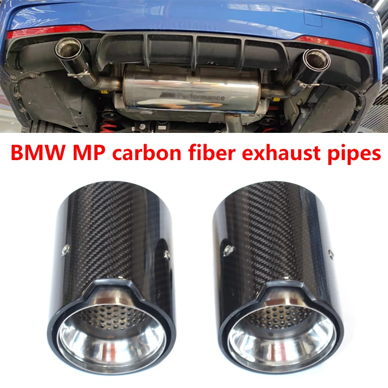 스테인리스 스틸 머플러 깍지 테일 엔드 배기 파이프, BMW 1, 2, 3, 4, 5, 6 시리즈용, 광택 모델, 트루 카본 파이버, 1 개