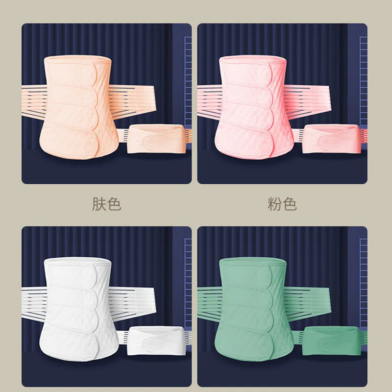 Postpartum Belly Belt Elastic Four Seasons Can Be Worn Natural Birth Caesarean Section Belly Belt Postpartum pregnancy belly support belt