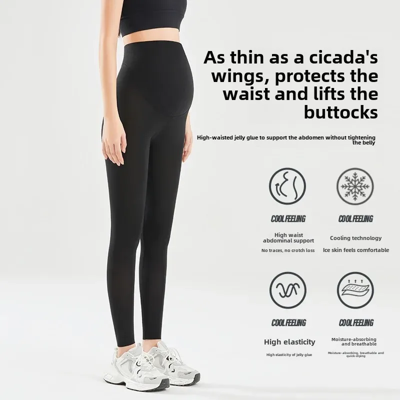 Lightweight Maternity Leggings Korean Style Nine-Piece Pants Thin Pregnant Women Clothes Simple Design Comfortable Stretchy Trou