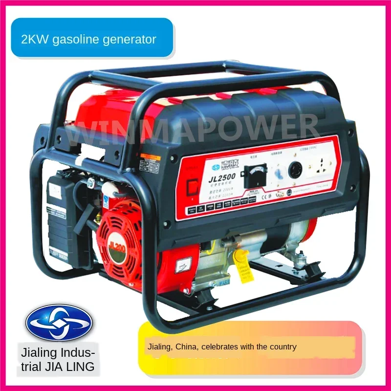 2KW Gasoline Generator 2KW Household Small Gasoline Generator Portable 220V
