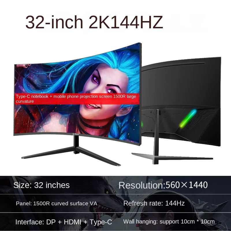 PC ̸ ø , 32 ġ, 2K144Hz, 170Hz, LCD ̹ PS4 ũž