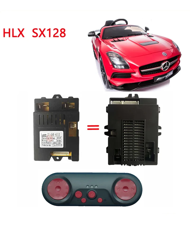 G6B G50B BDM CSG4MS CSR-12T CST-12T 12V 어린이 전기 자동차 원격 제어 수신기 컨트롤러 마더 보드 송신기