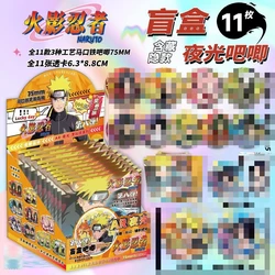 Cute Cartoon Quicksand Double Flash Badge Surprise Gift Set - Packed randomly (11 random)