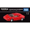 Takara Tomy Tomica Premium Model Car Mini Diecast Alloy Toys Metal Sports Vehicles Various Styles Gifts for Children 4